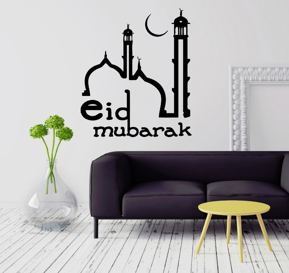 Tip Dekorasi Ruang Keluarga Untuk Bulan Ramadhan